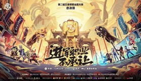 9月免费皮肤上线：海月皮肤免费领，瑶新皮肤登录送，碎片商店兑换攻略及388点券使用指南