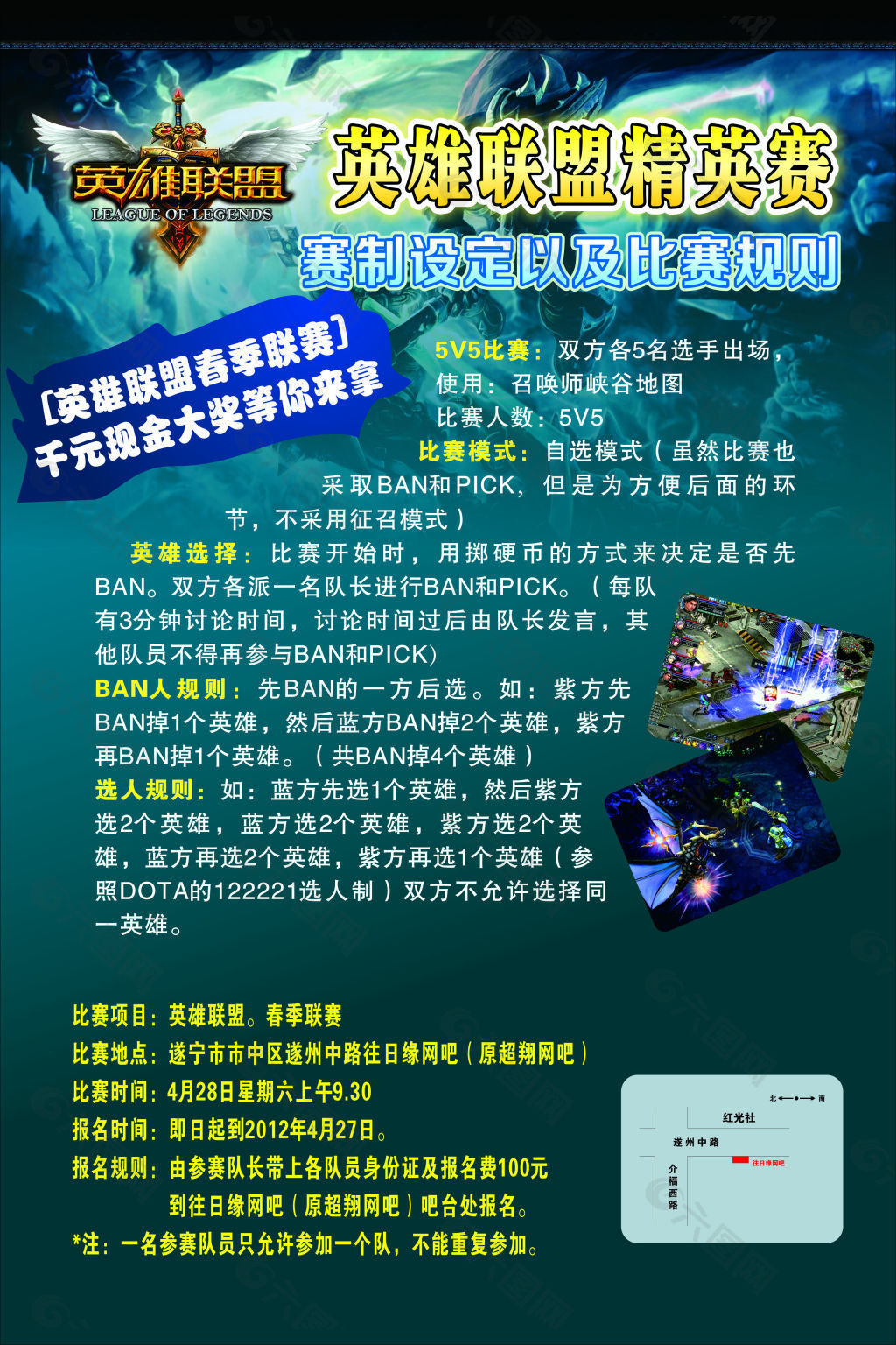 国产单机游戏销量榜曝光：《黑神话》3000万份；JDG 被 IG 零封，韩援 AD 操作引争议！-乐竞电竞