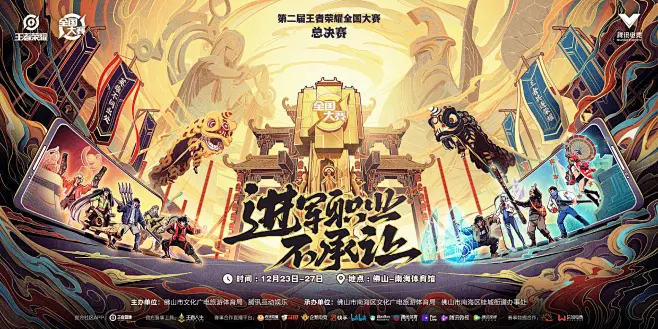 9月免费皮肤上线：海月皮肤免费领，瑶新皮肤登录送，碎片商店兑换攻略及388点券使用指南-乐竞电竞