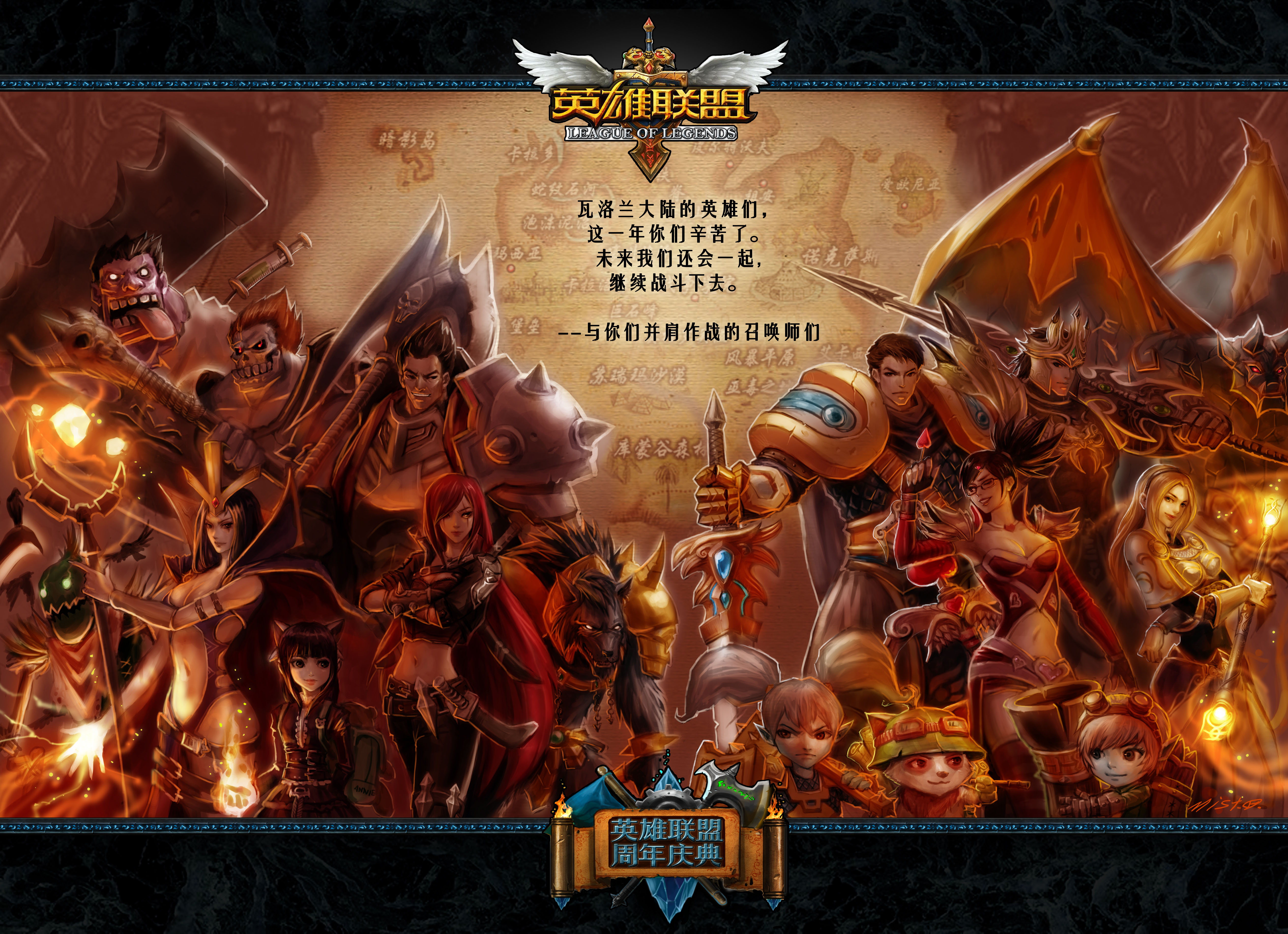 电子竞技赛事总决赛在线观看人数创新高，8K超高清直播助推电竞产业全球化-乐竞电竞